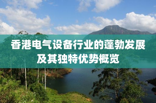 叔冰蓝 第5页