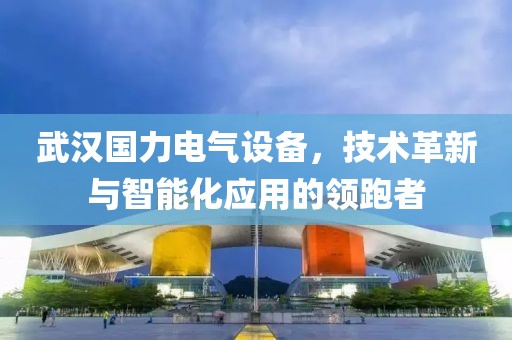 宰父丹蝶 第4页