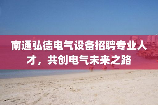 进飞 第5页