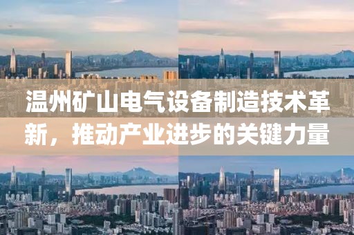 富察临 第4页