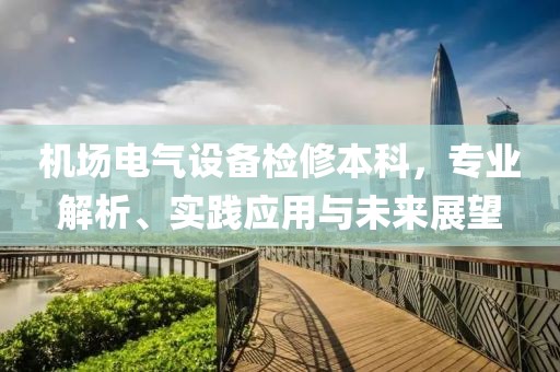 荀梓琬 第4页