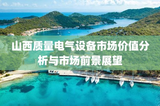 臧彦灵 第4页