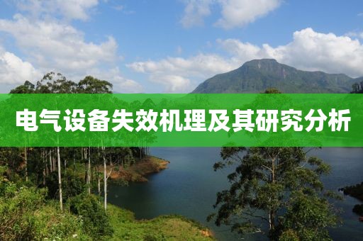 索冬卉 第4页
