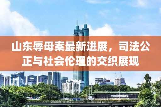 漫奇 第4页