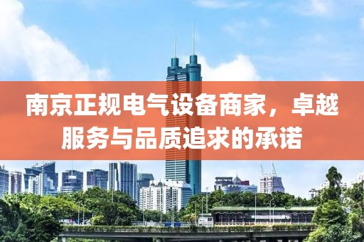 凭荷紫 第4页