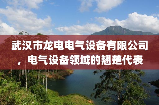 控制系统 第273页
