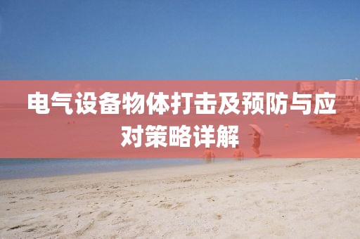 干婷婷 第5页