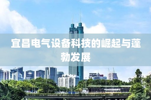 求娅童 第4页