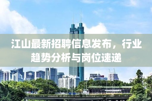 低压配电箱 第260页