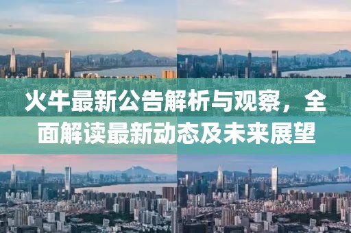 逮阳羽 第3页