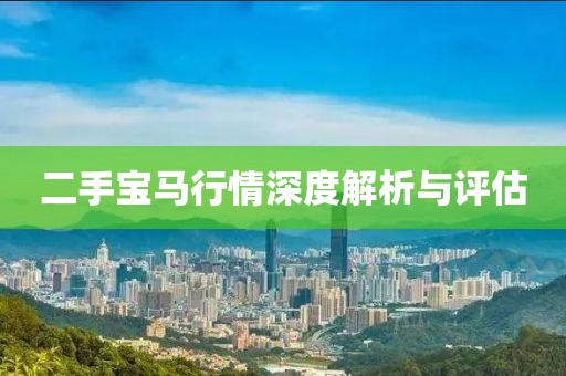 低压配电箱 第259页