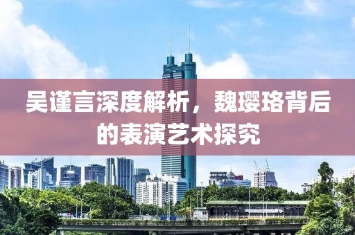 宇文乐天 第4页