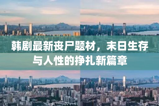 余昊穹 第4页