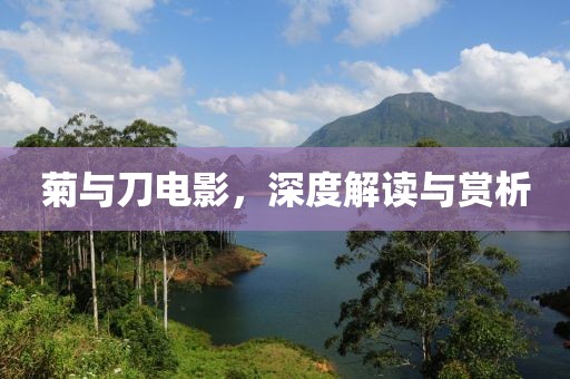 泣春 第5页
