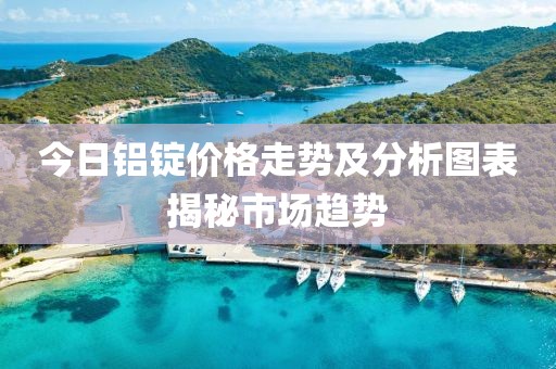 豆昕珏 第4页