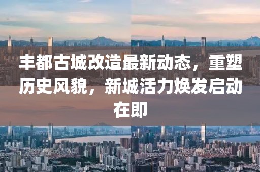 谈韶容 第3页