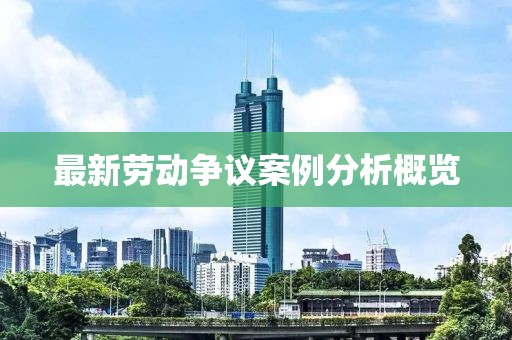 阴阳兰 第3页