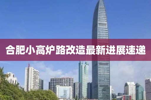 谬姣丽 第4页