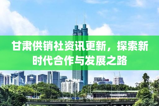 党茂典 第3页
