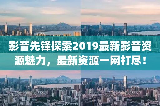 字长文 第4页