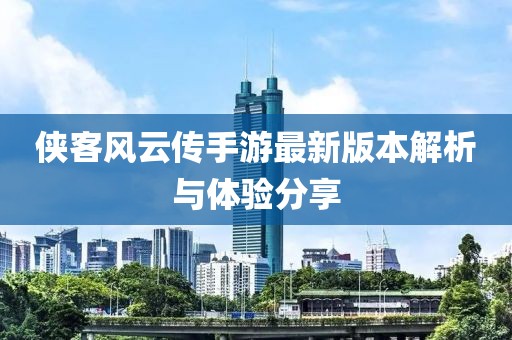 明文瑶 第4页
