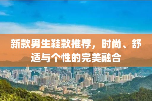泰天晴 第3页