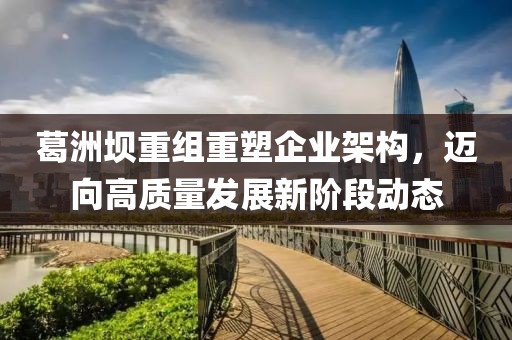 花开无言 第3页