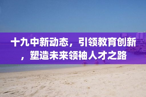 豆昕珏 第3页