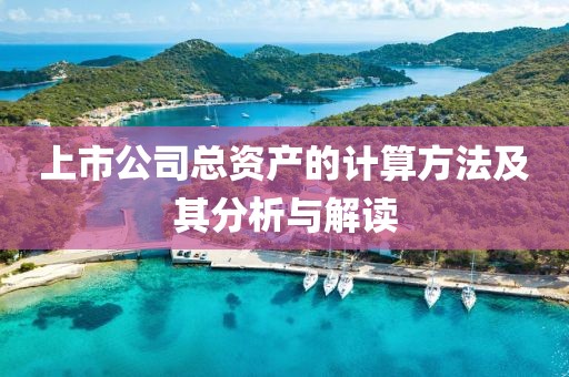 节帅红 第3页
