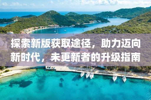宰父丹蝶 第3页
