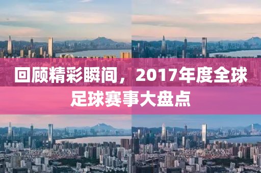千寄云 第3页