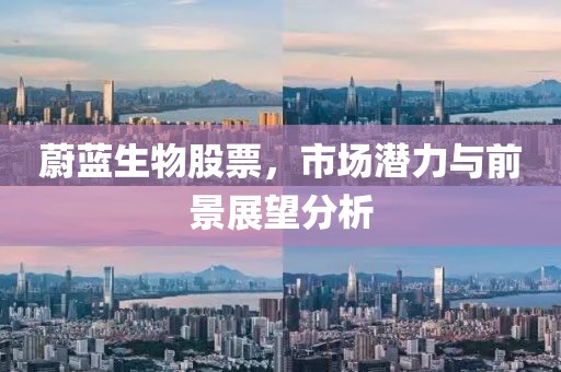 漫奇 第3页
