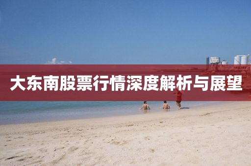索冬卉 第3页