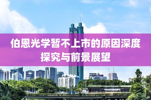 马骏 第3页