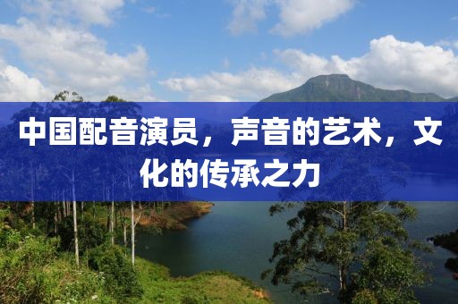 司徒淑华 第4页
