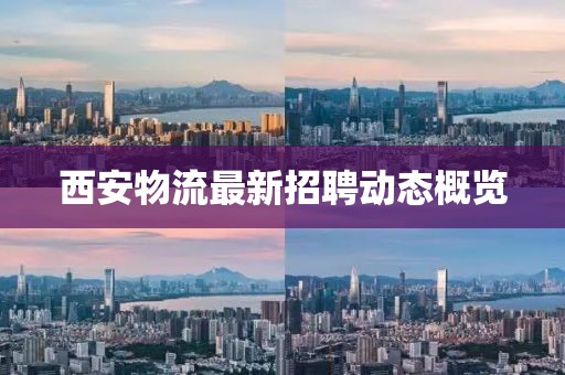 荣和歌 第3页