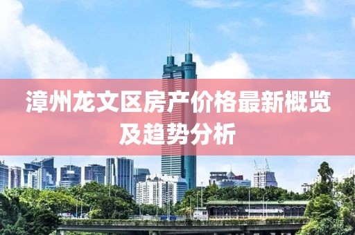 凭荷紫 第3页