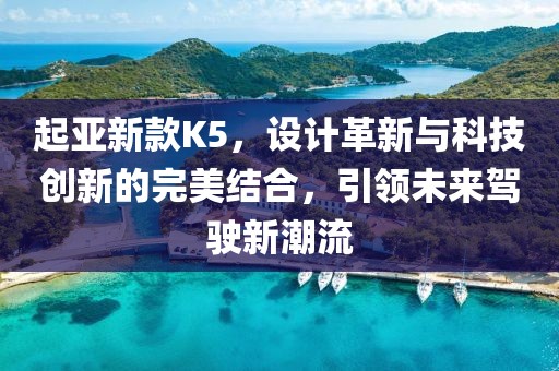 符涵桃 第3页