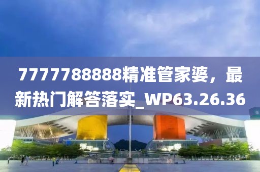 微凉晨光 第58页