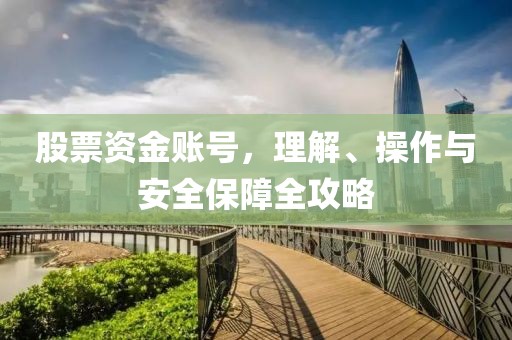 竺娟妍 第3页