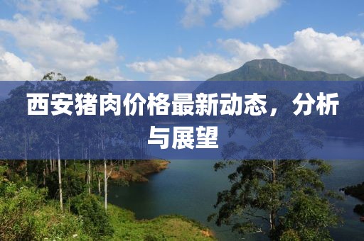 佛红叶 第3页