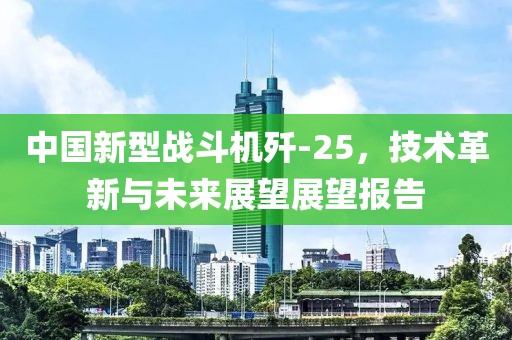 陆飞文 第3页