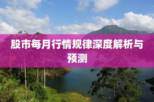 咎虹颖 第3页