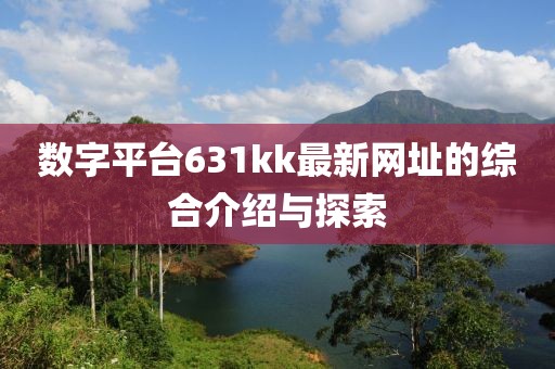蔺巧曼 第4页
