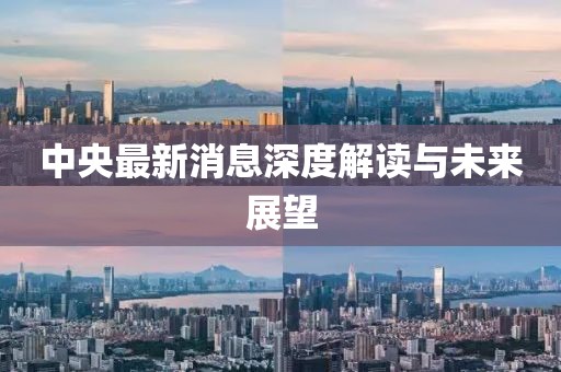 大雅韵 第3页