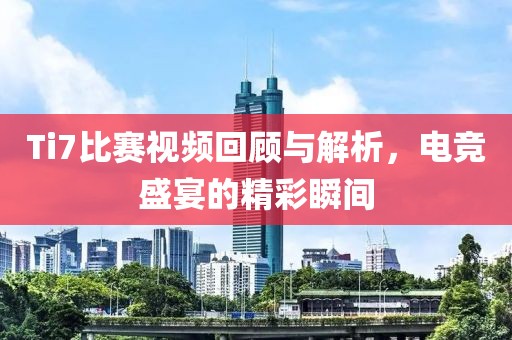 贡曦哲 第3页