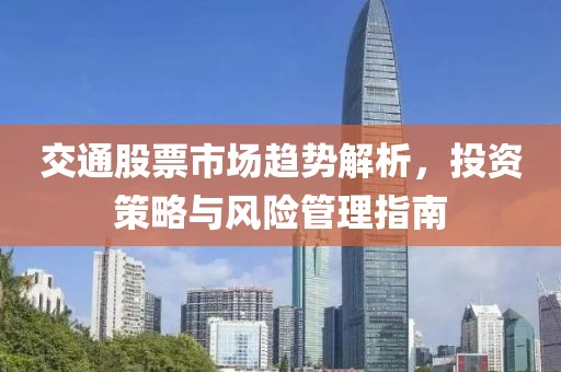 操天薇 第2页