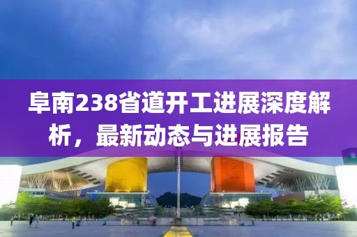 秋雨文 第3页