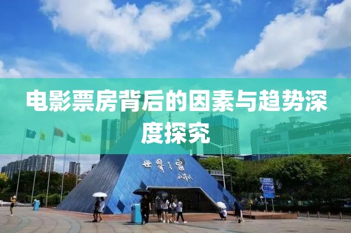 宇文乐天 第3页