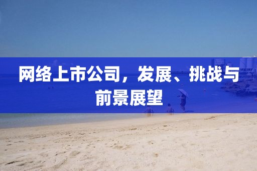 宗怜烟 第3页